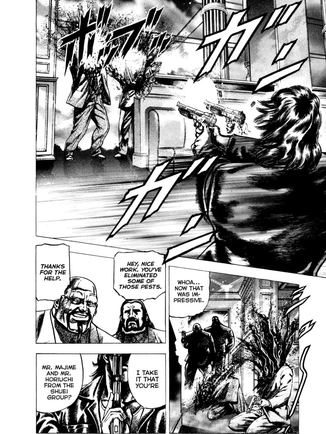 Read Hydra chapter 8 image 10 on Lezhin