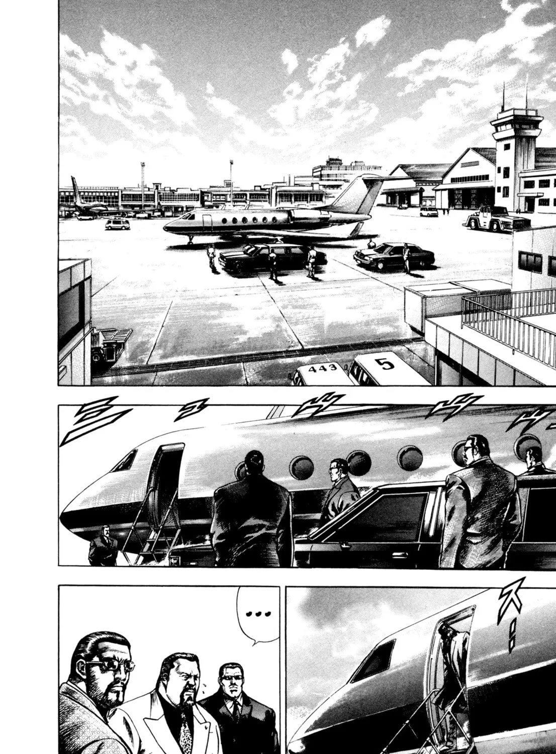 Read Hydra chapter 8 image 2 on Lezhin