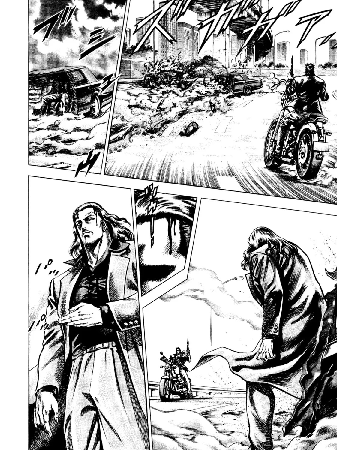 Read Hydra chapter 8 image 20 on Lezhin