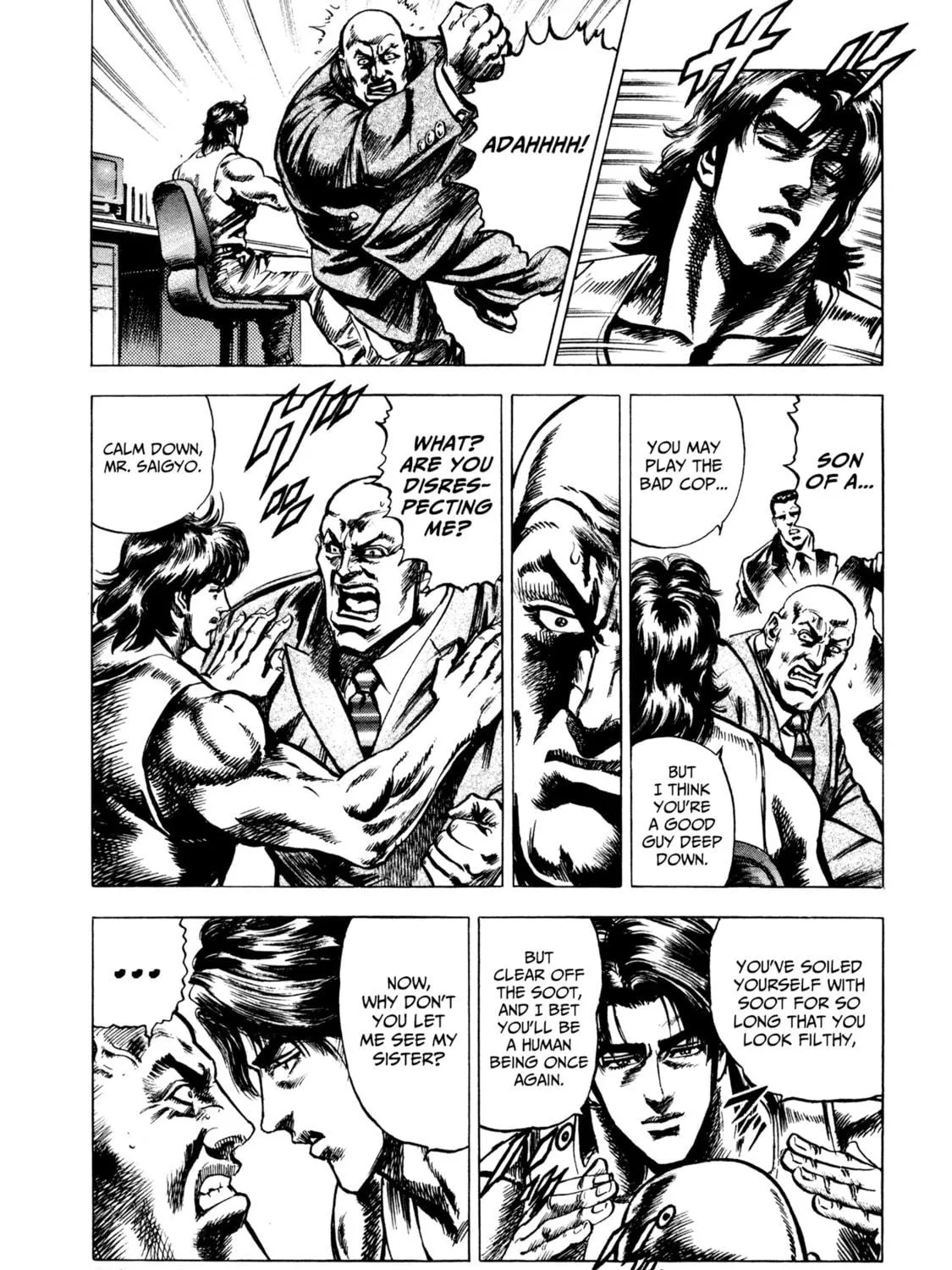 Read Hydra chapter 8 image 34 on Lezhin