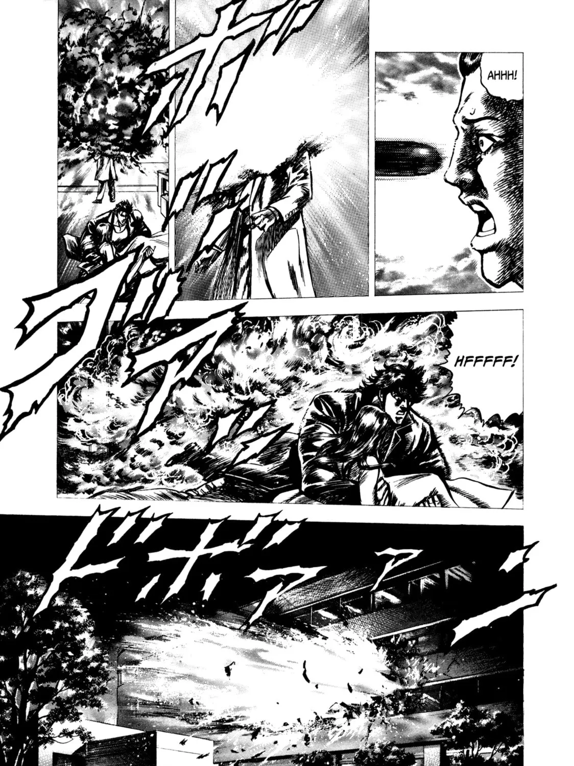 Read Hydra chapter 8 image 42 on Lezhin