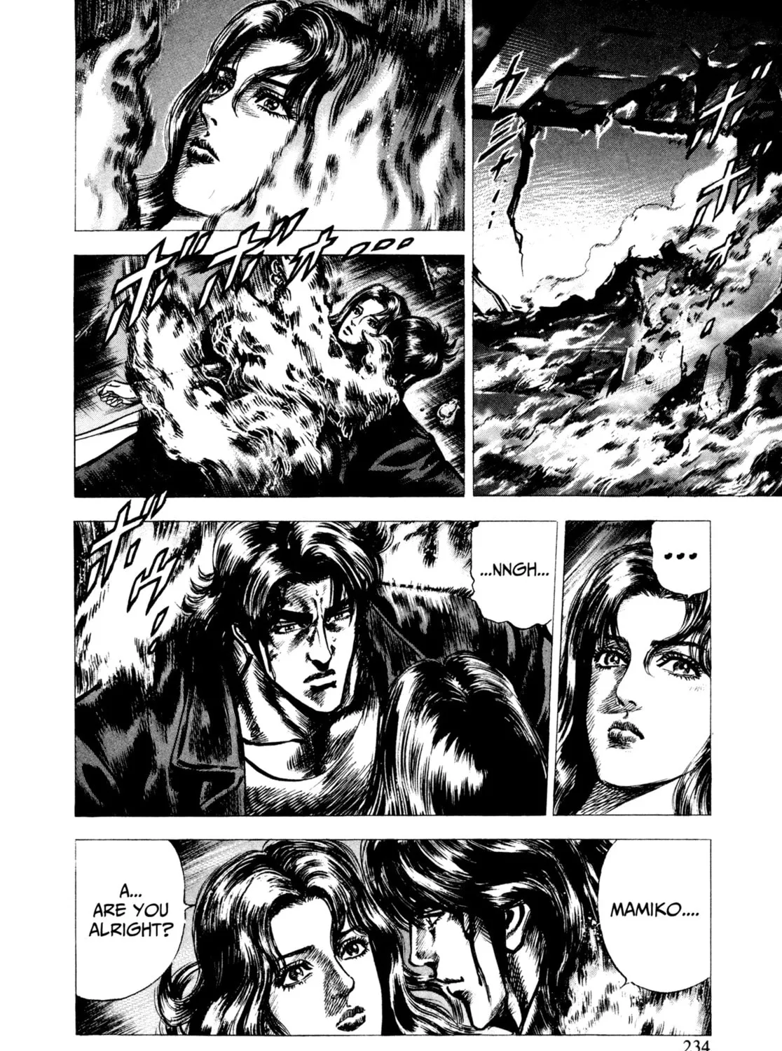 Read Hydra chapter 8 image 44 on Lezhin