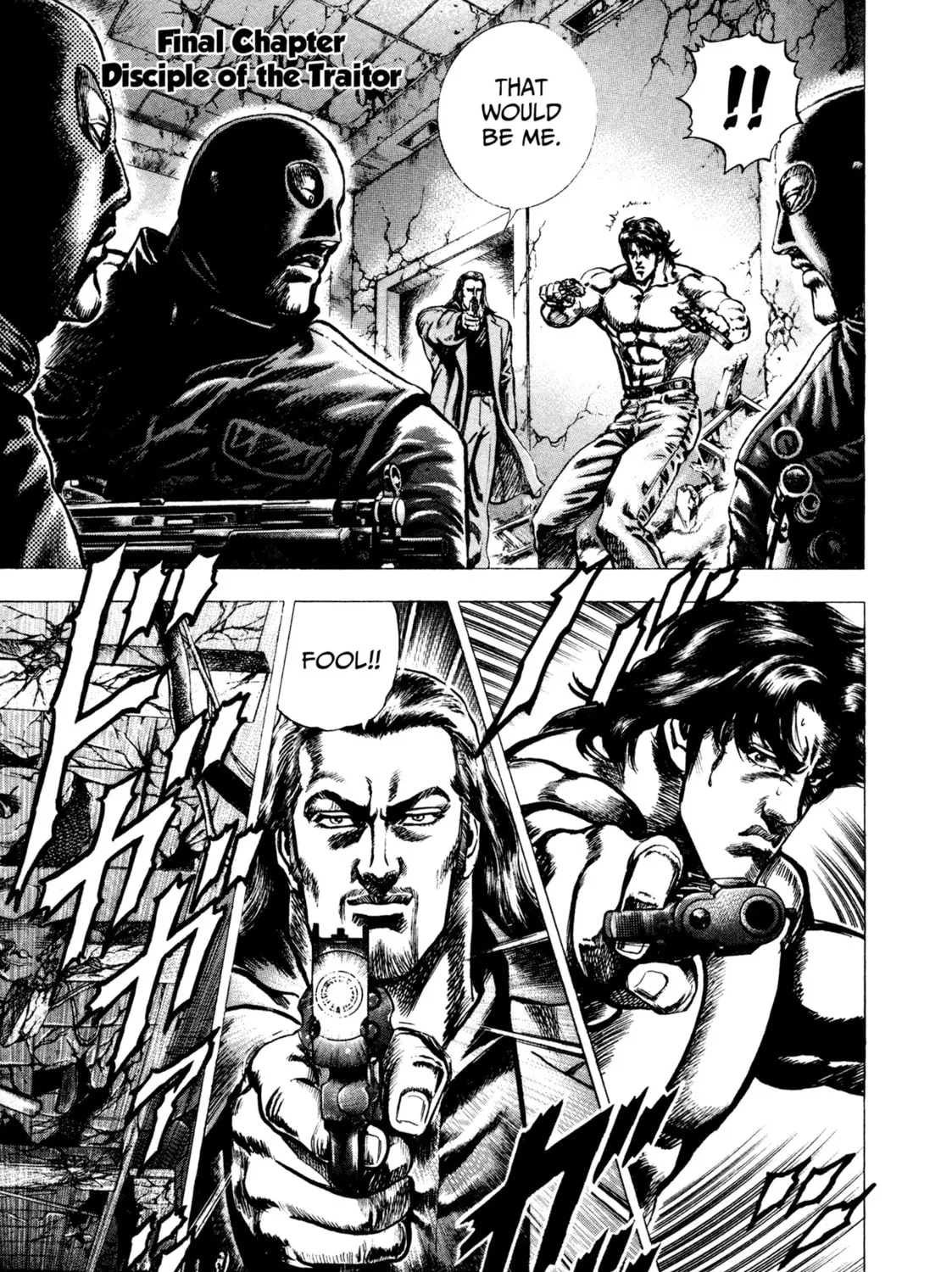 Read Hydra chapter 8 image 54 on Lezhin