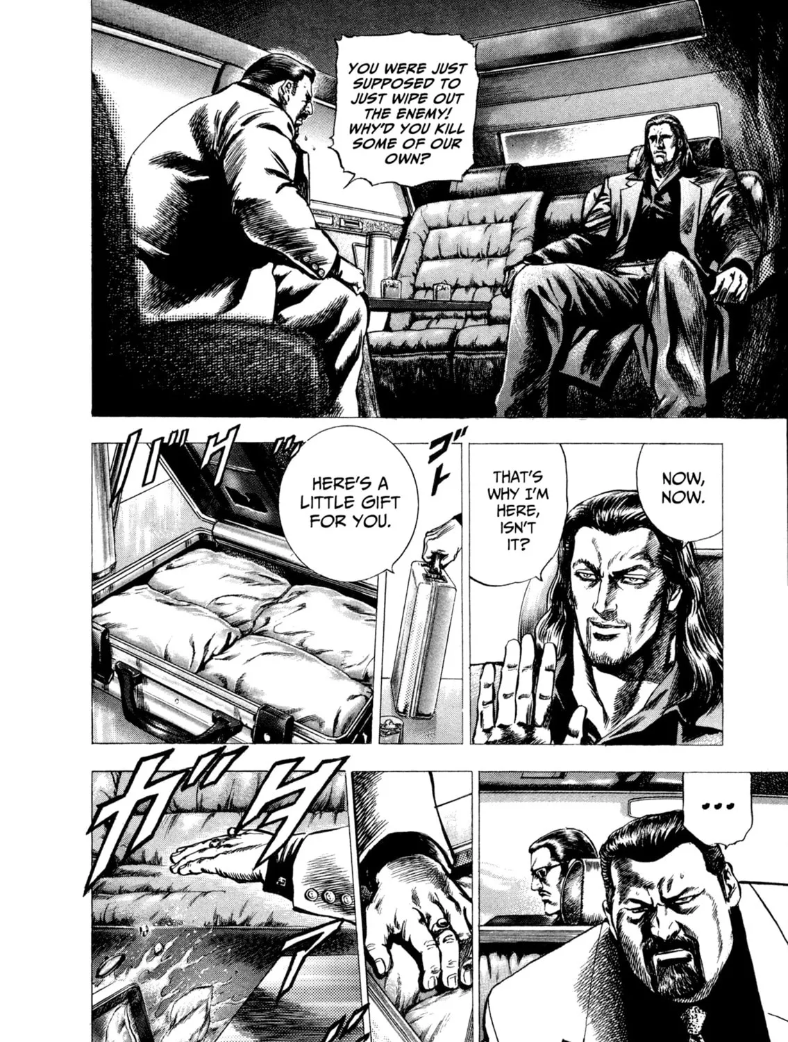 Read Hydra chapter 8 image 6 on Lezhin