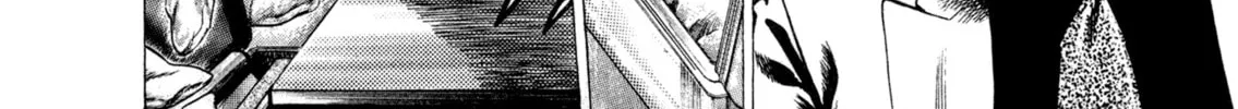 Read Hydra chapter 8 image 7 on Lezhin