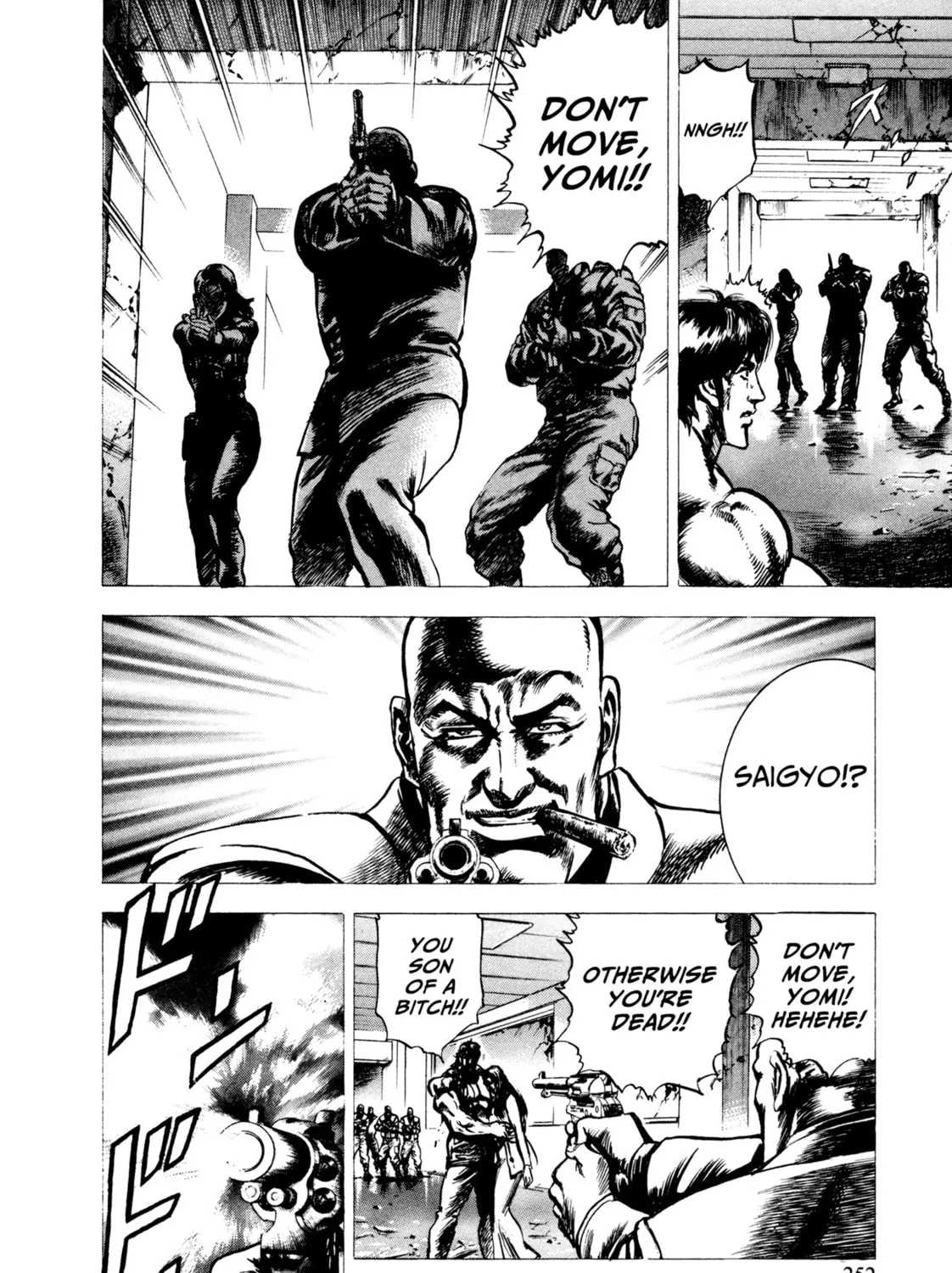 Read Hydra chapter 9 image 24 on Lezhin