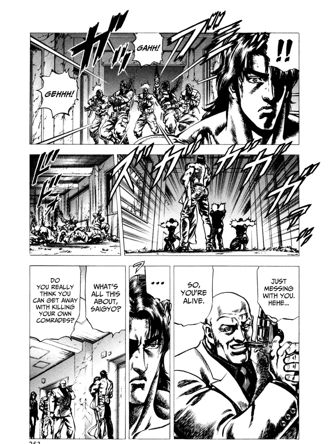 Read Hydra chapter 9 image 26 on Lezhin
