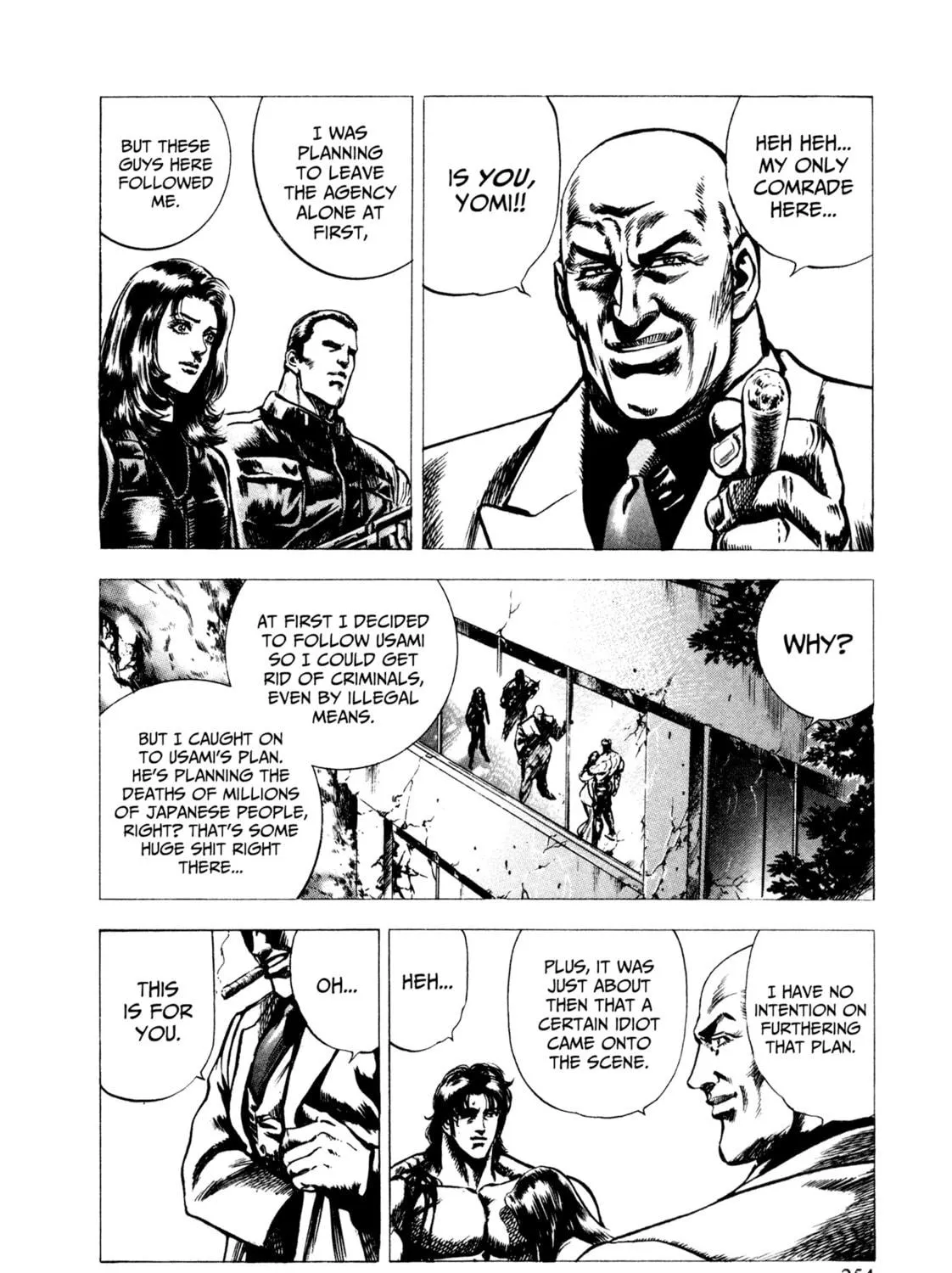 Read Hydra chapter 9 image 28 on Lezhin