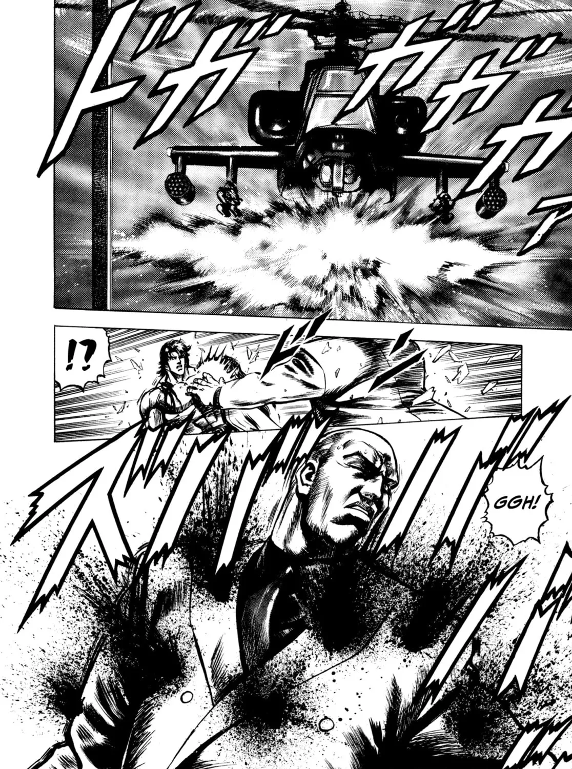 Read Hydra chapter 9 image 32 on Lezhin