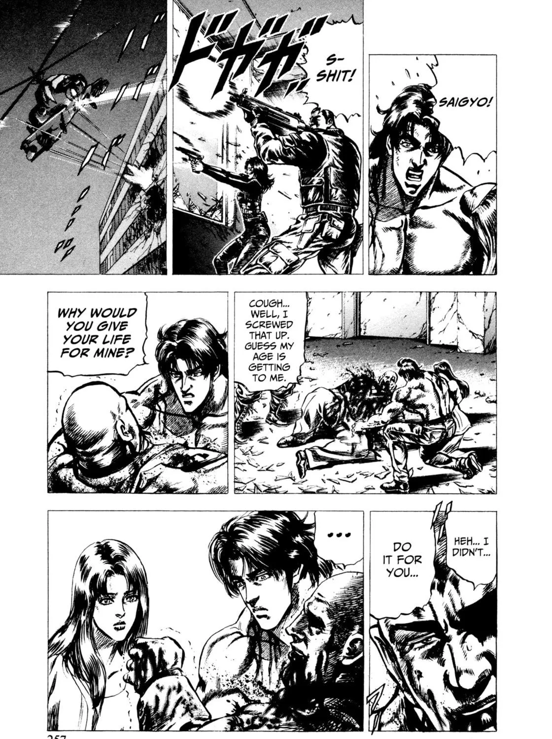 Read Hydra chapter 9 image 34 on Lezhin