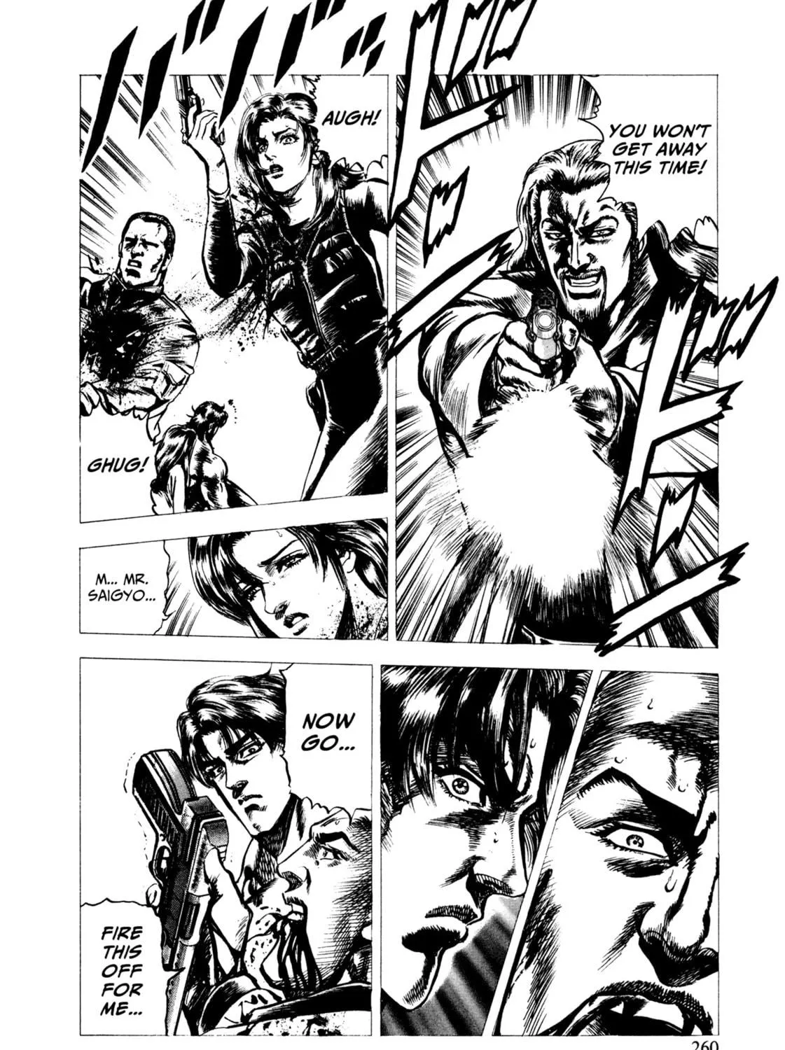 Read Hydra chapter 9 image 40 on Lezhin