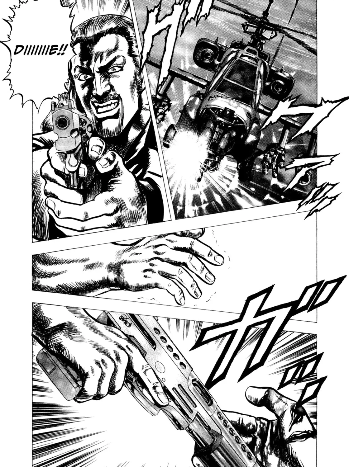 Read Hydra chapter 9 image 42 on Lezhin