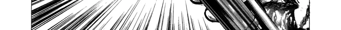Read Hydra chapter 9 image 43 on Lezhin