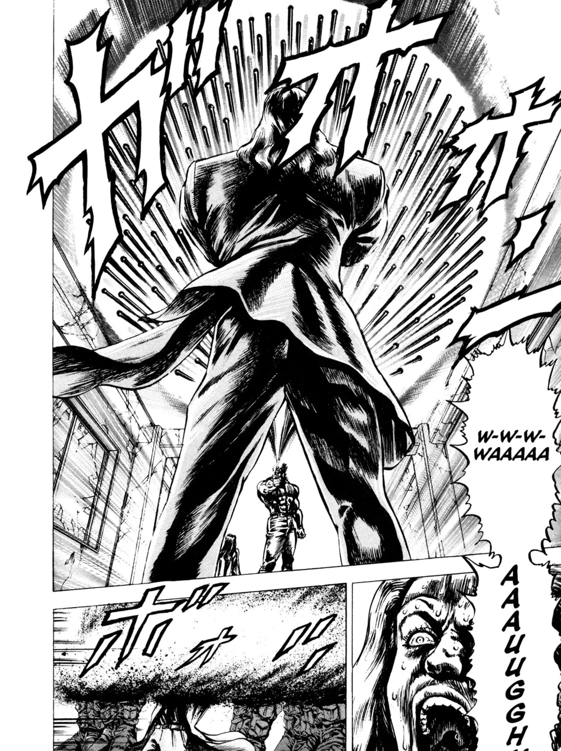 Read Hydra chapter 9 image 50 on Lezhin
