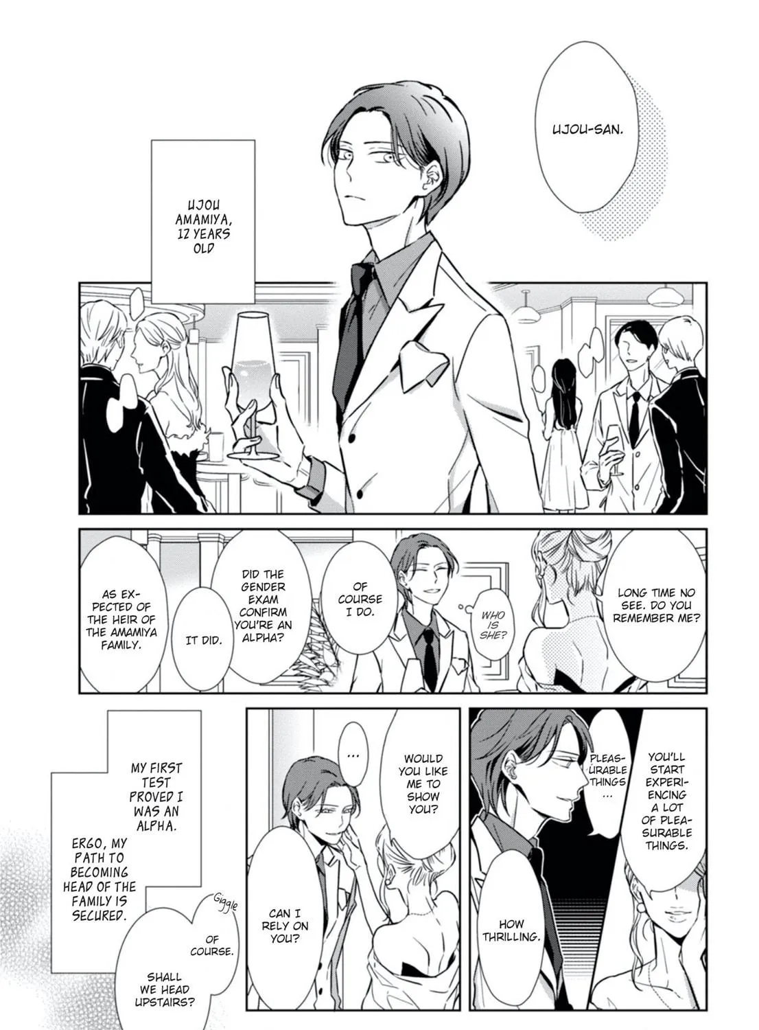 Hydrangea Cage Chapter 1 page 17 - 