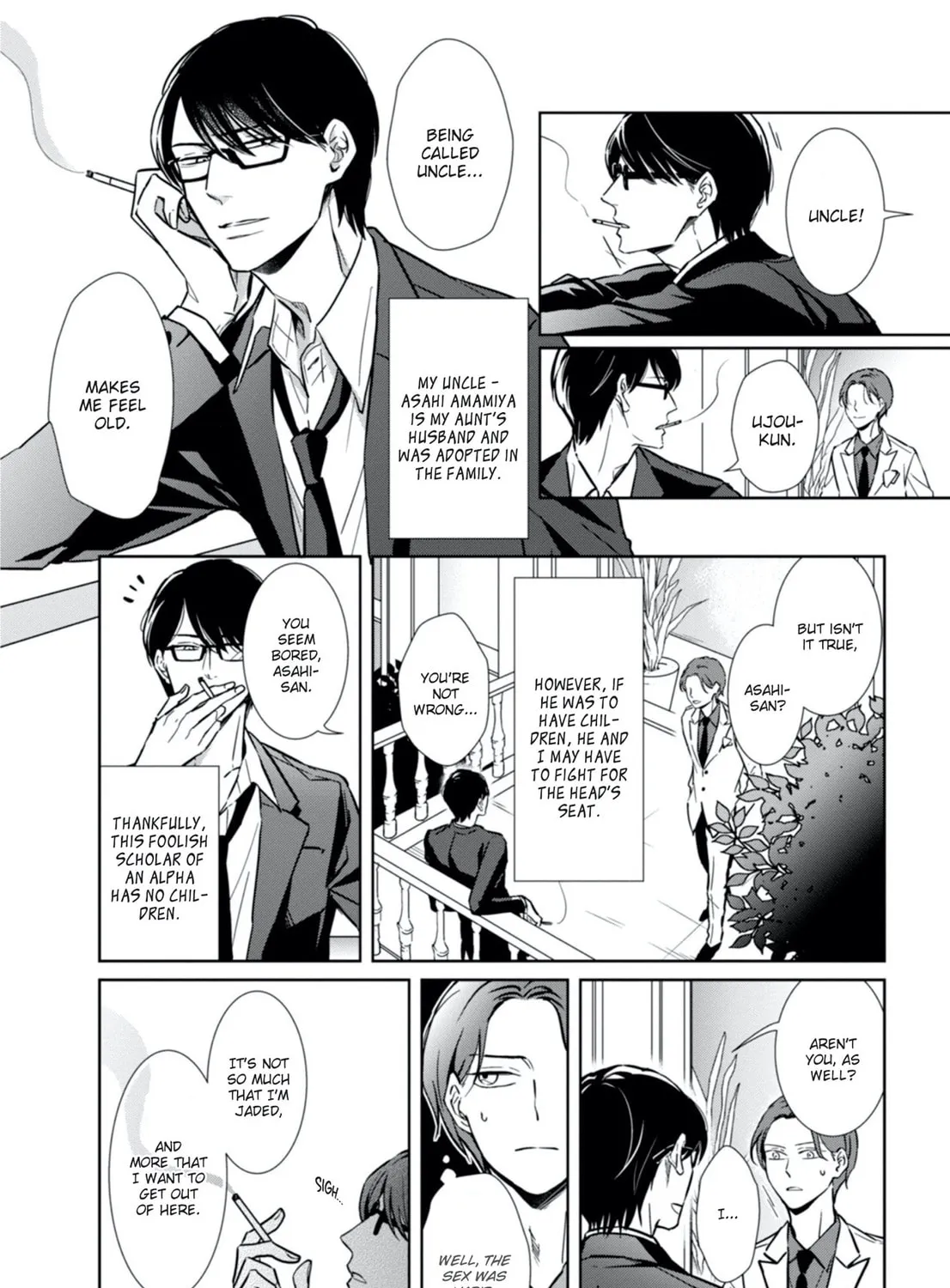 Hydrangea Cage Chapter 1 page 21 - 