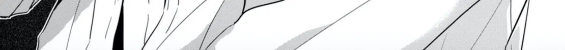 Hydrangea Cage Chapter 1 page 28 - 