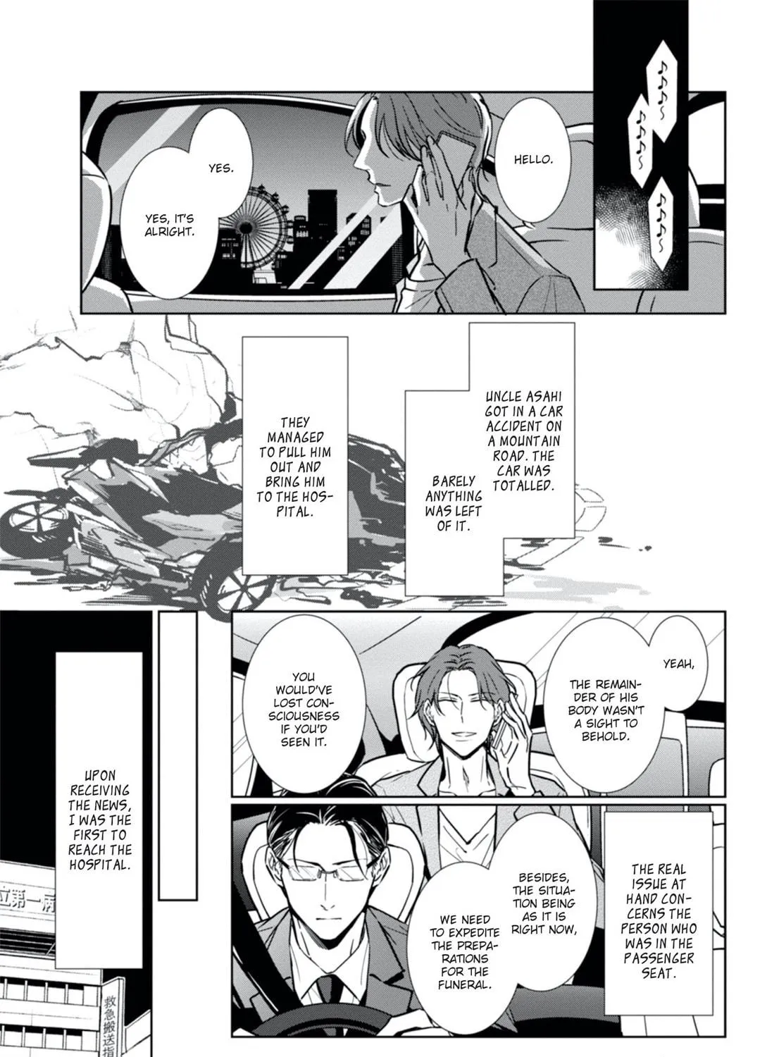 Hydrangea Cage Chapter 1 page 29 - 