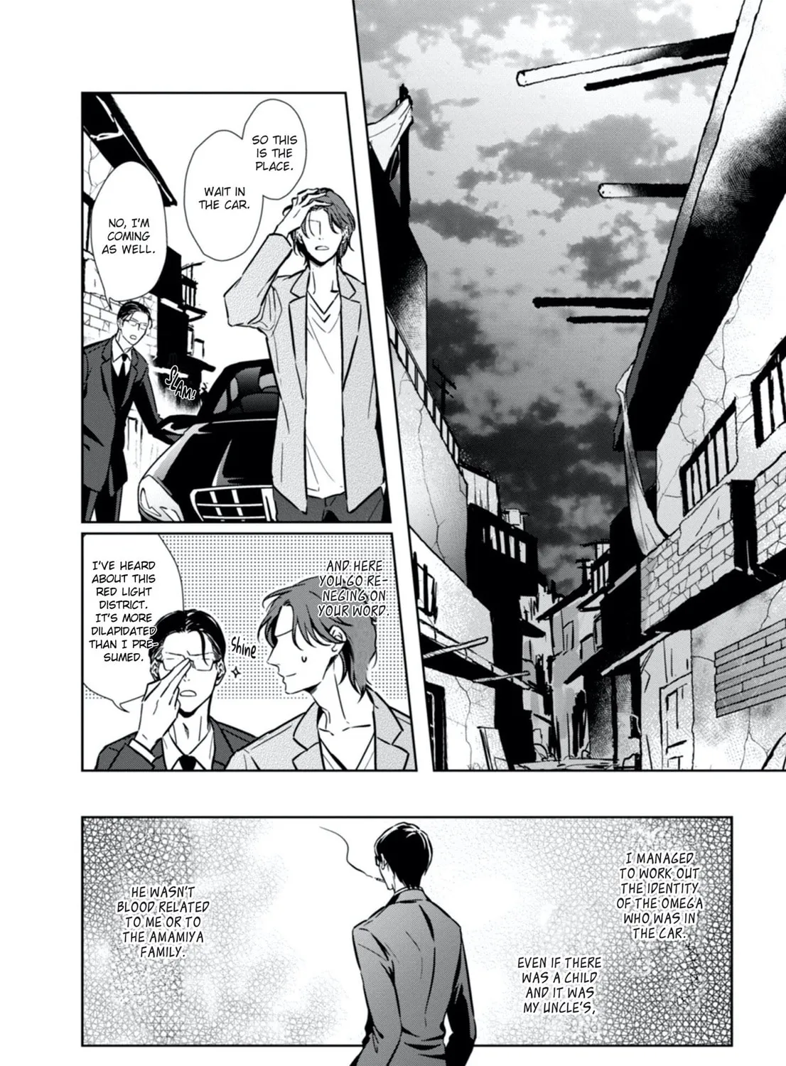 Hydrangea Cage Chapter 1 page 37 - 