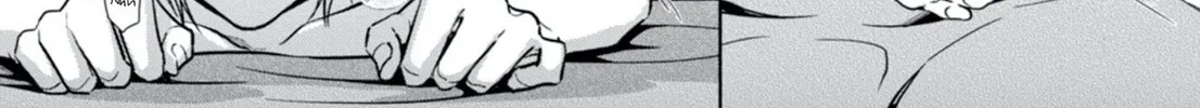 Hydrangea Cage Chapter 1 page 64 - 