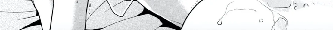Hydrangea Cage Chapter 1 page 74 - 