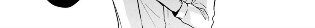 Hydrangea Cage Chapter 2 page 15 - 
