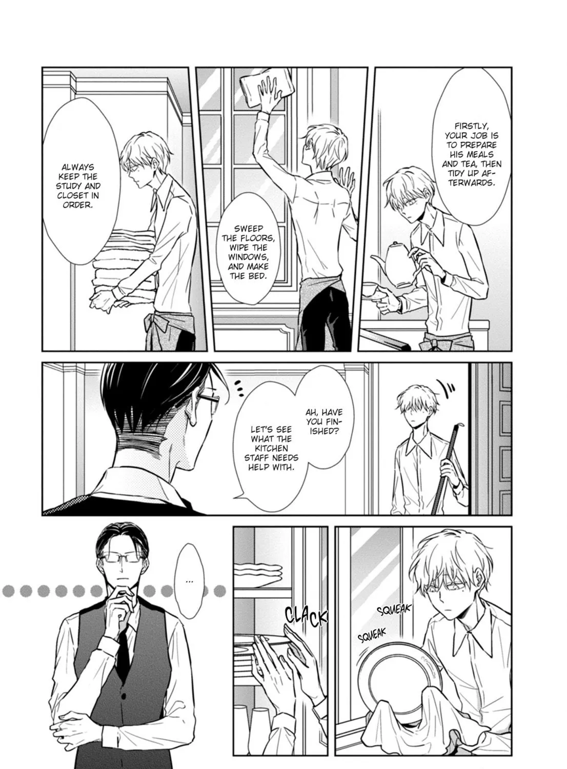 Hydrangea Cage Chapter 2 page 18 - 