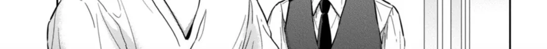 Hydrangea Cage Chapter 2 page 21 - 