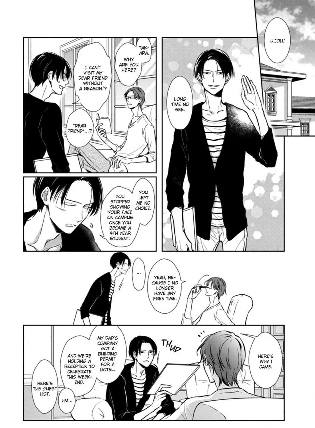 Hydrangea Cage Chapter 2 page 22 - 