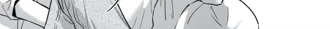 Hydrangea Cage Chapter 2 page 25 - 