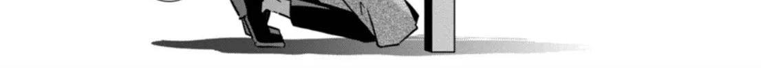 Hydrangea Cage Chapter 2 page 27 - 