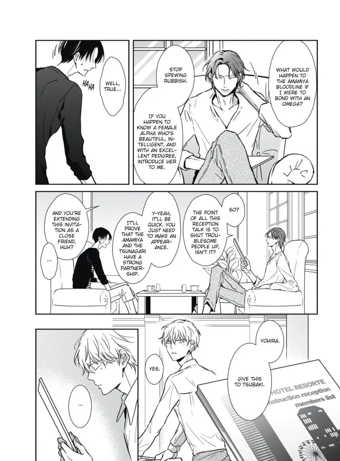Hydrangea Cage Chapter 2 page 28 - 