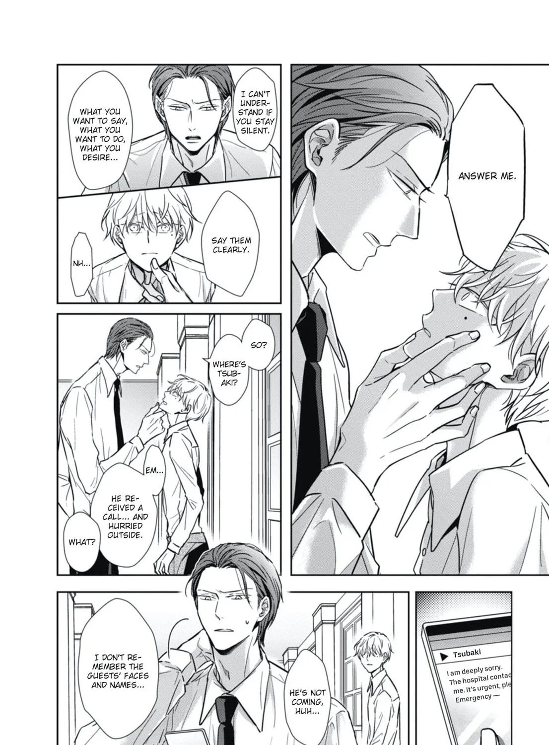 Hydrangea Cage Chapter 2 page 32 - 