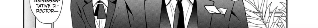 Hydrangea Cage Chapter 2 page 43 - 