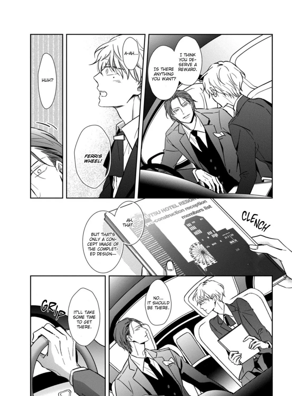 Hydrangea Cage Chapter 2 page 48 - 