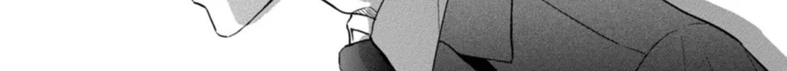 Hydrangea Cage Chapter 2 page 55 - 