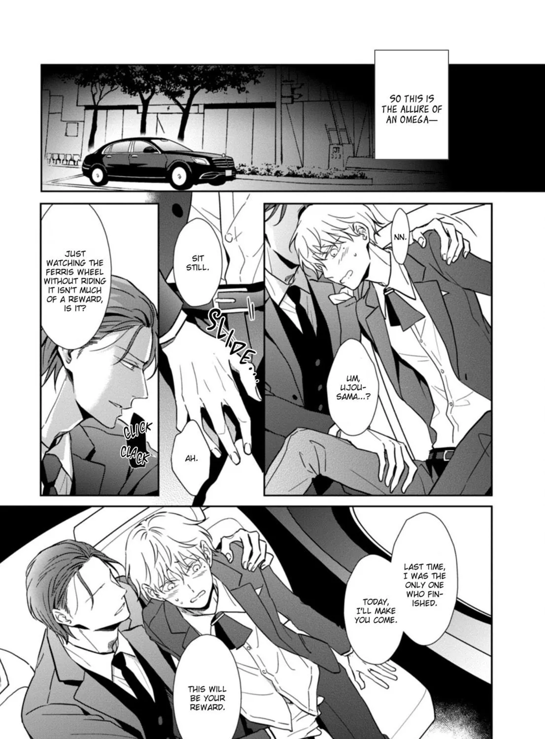 Hydrangea Cage Chapter 2 page 58 - 