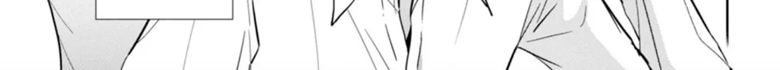 Hydrangea Cage Chapter 2 page 7 - 