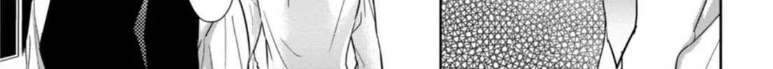 Hydrangea Cage Chapter 2 page 73 - 