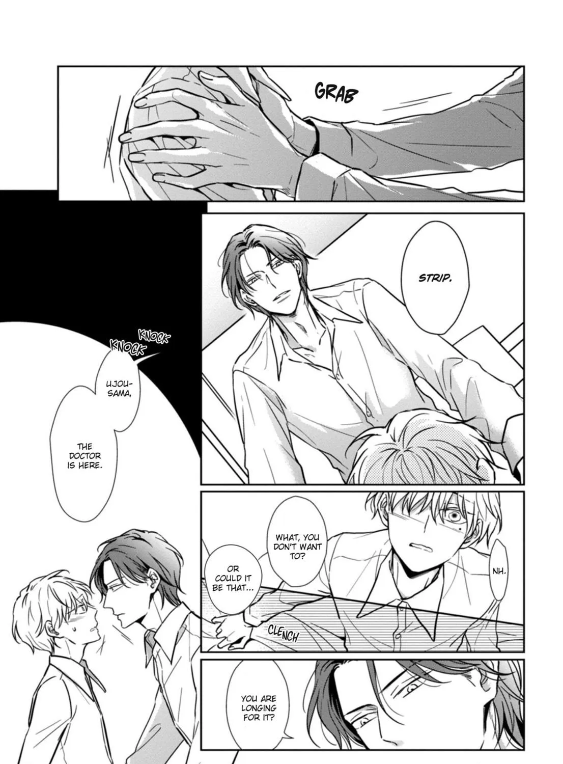 Hydrangea Cage Chapter 2 page 10 - 