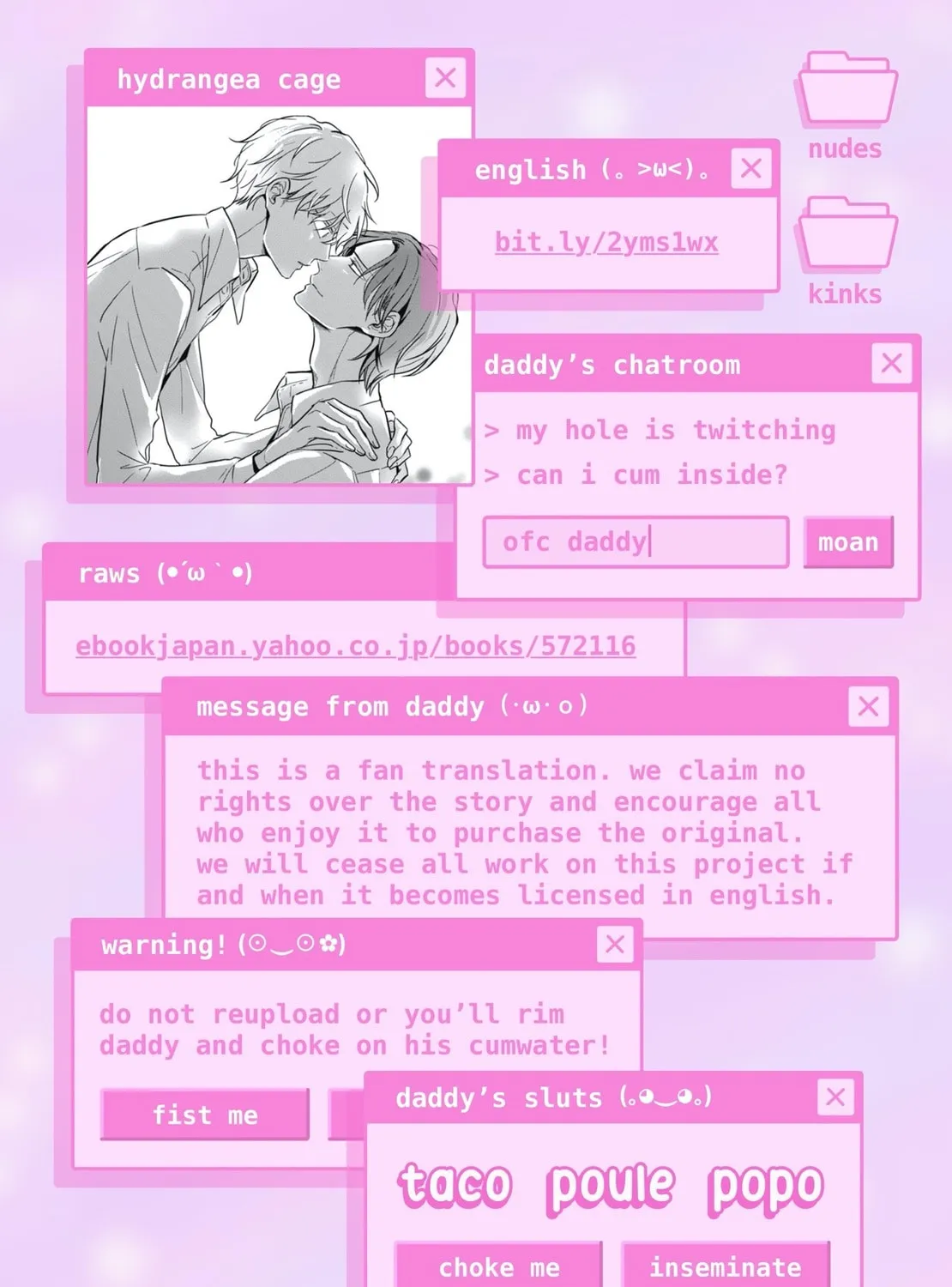 Hydrangea Cage Chapter 3 page 2 - 