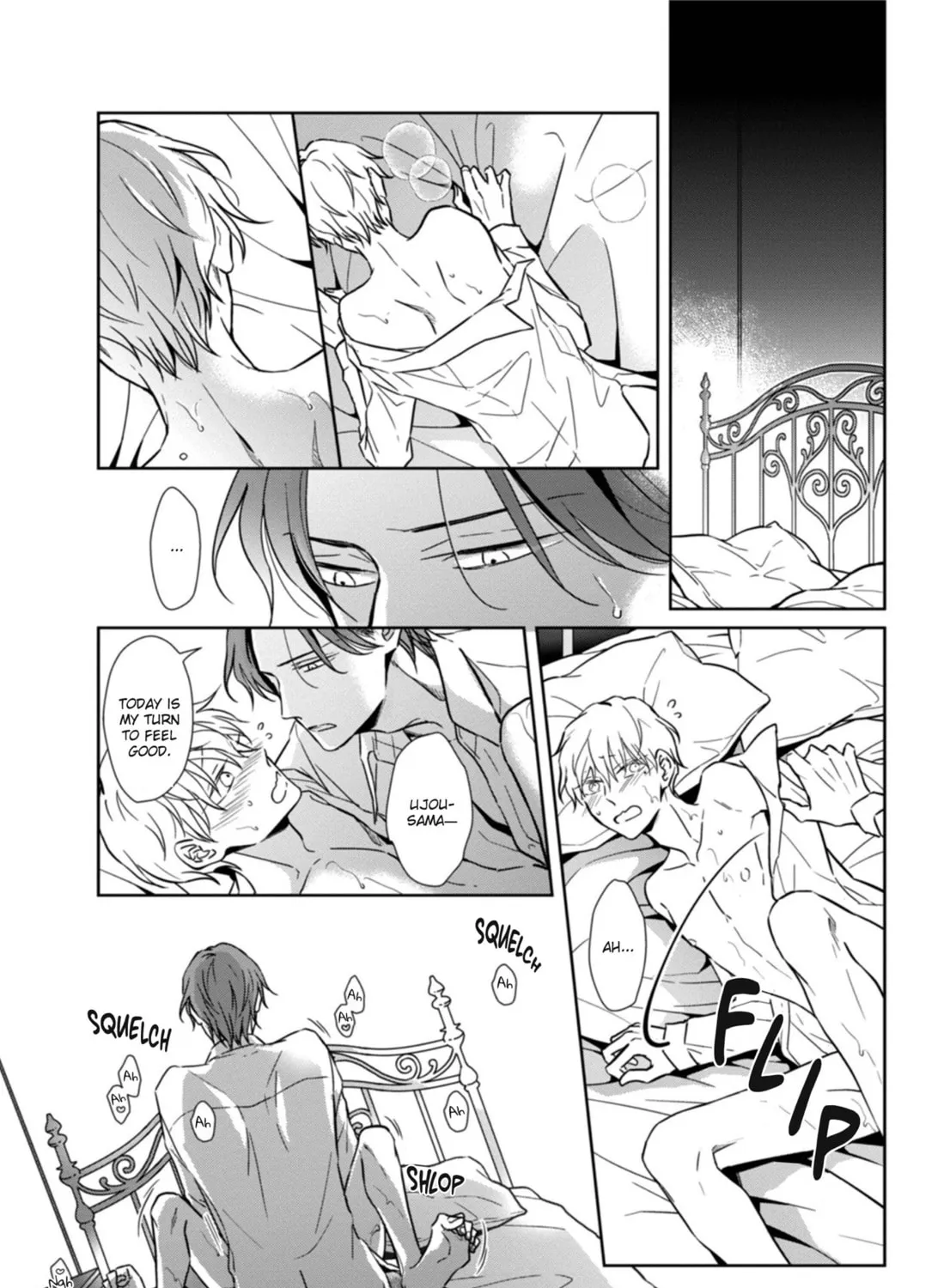 Hydrangea Cage Chapter 3 page 12 - 
