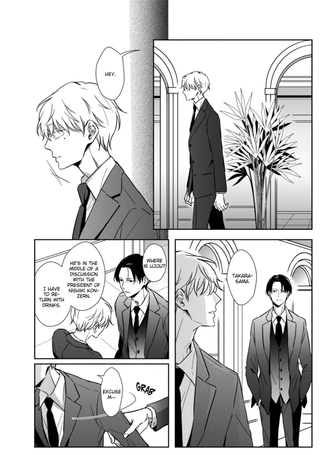 Hydrangea Cage Chapter 3 page 20 - 