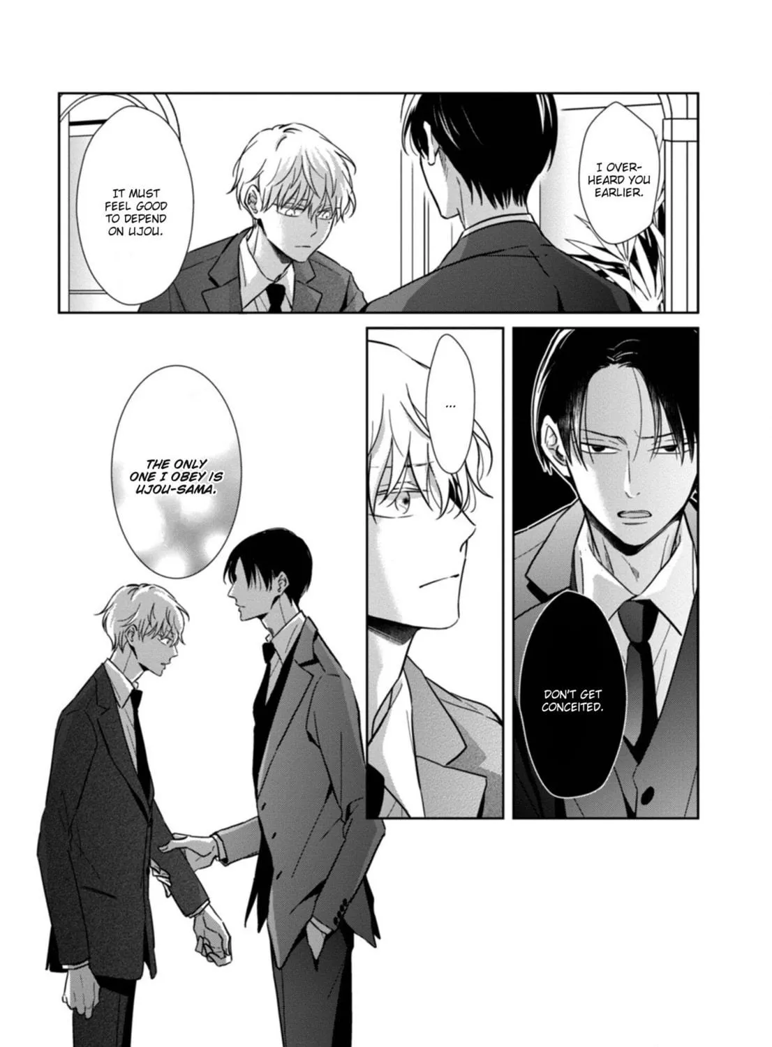 Hydrangea Cage Chapter 3 page 22 - 