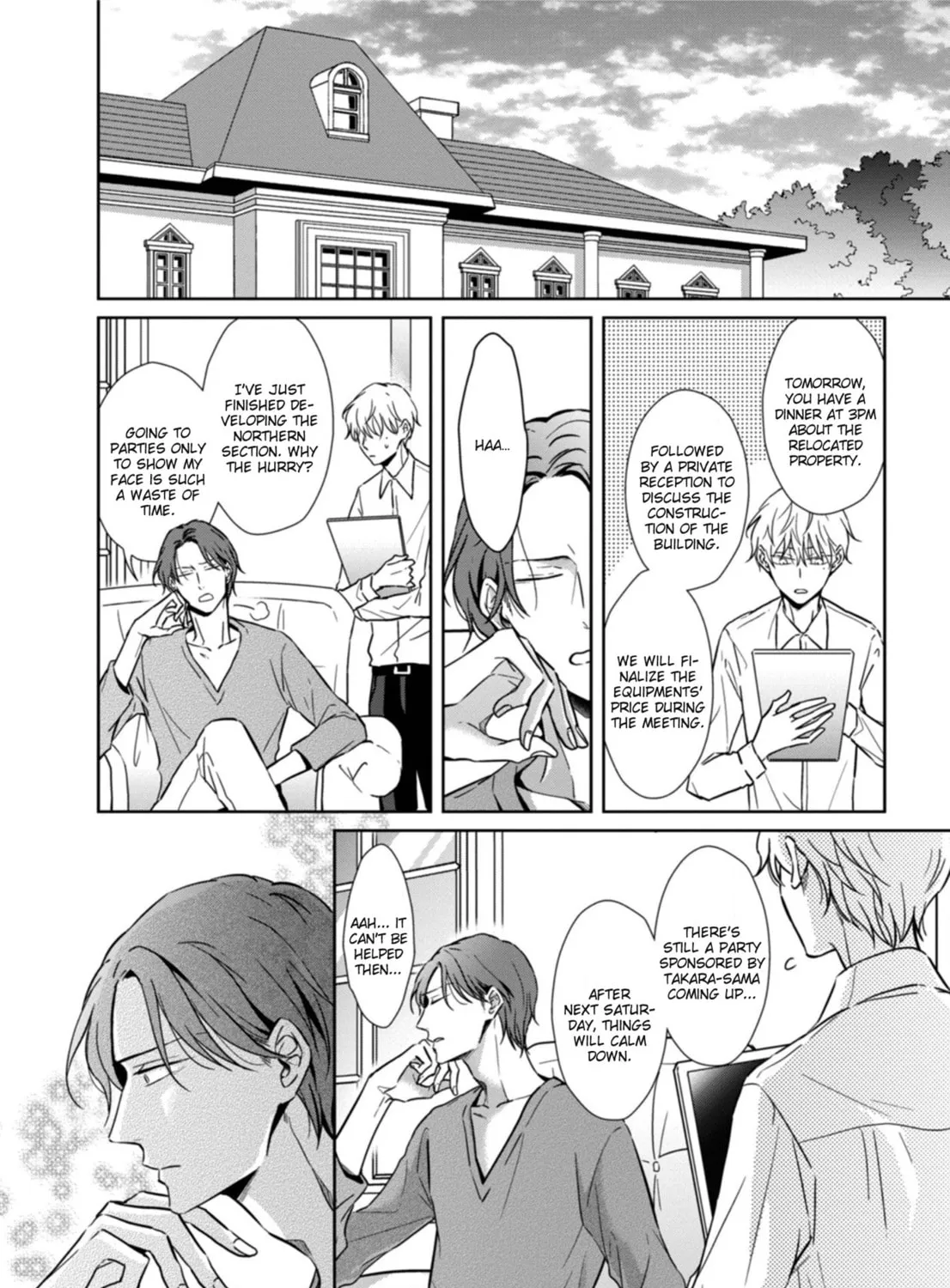 Hydrangea Cage Chapter 3 page 24 - 