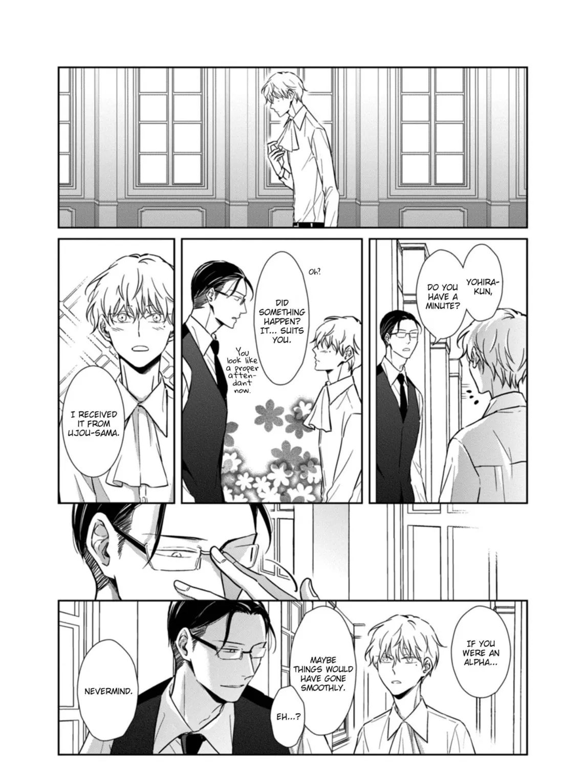 Hydrangea Cage Chapter 3 page 32 - 