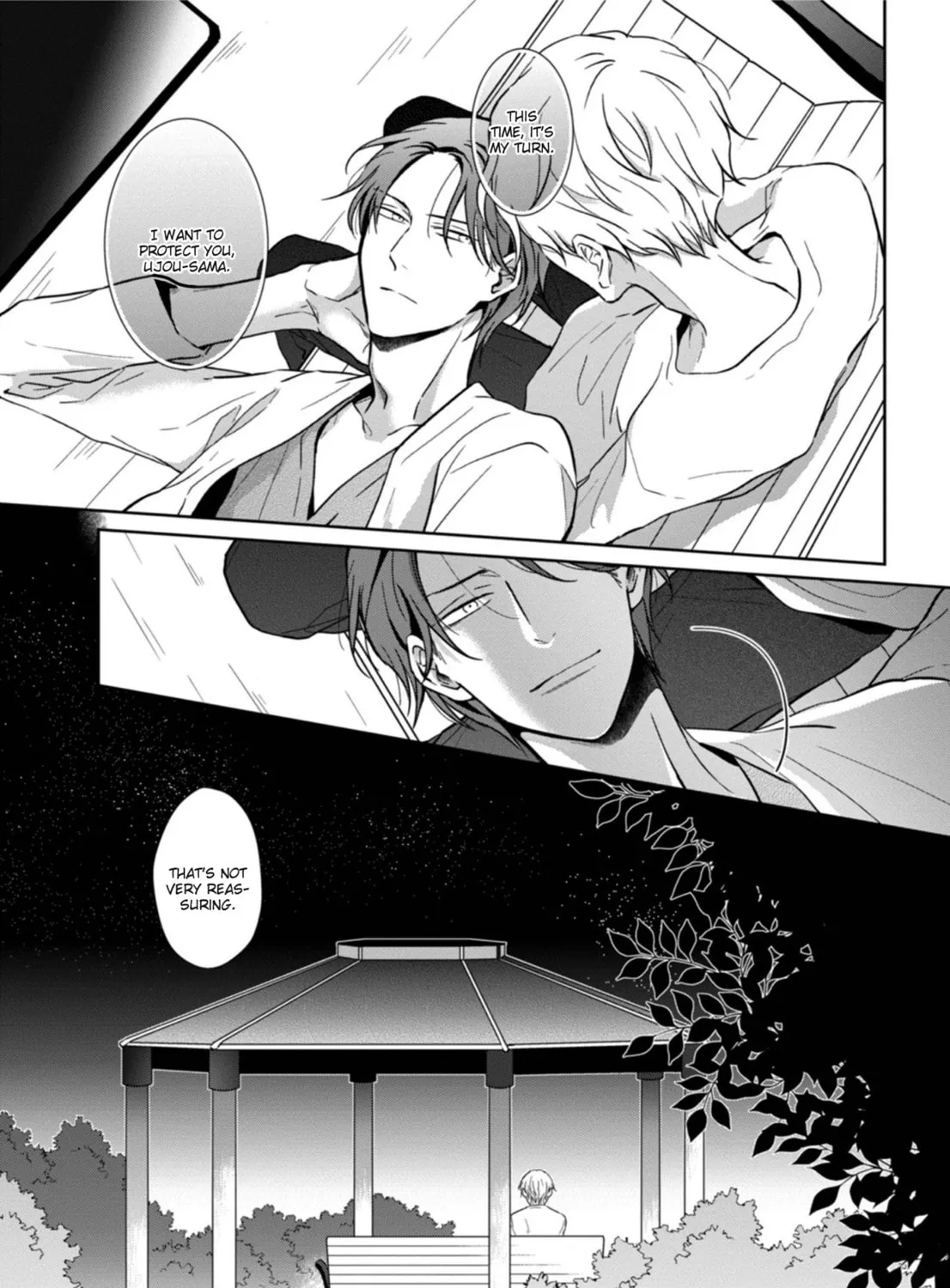 Hydrangea Cage Chapter 3 page 44 - 