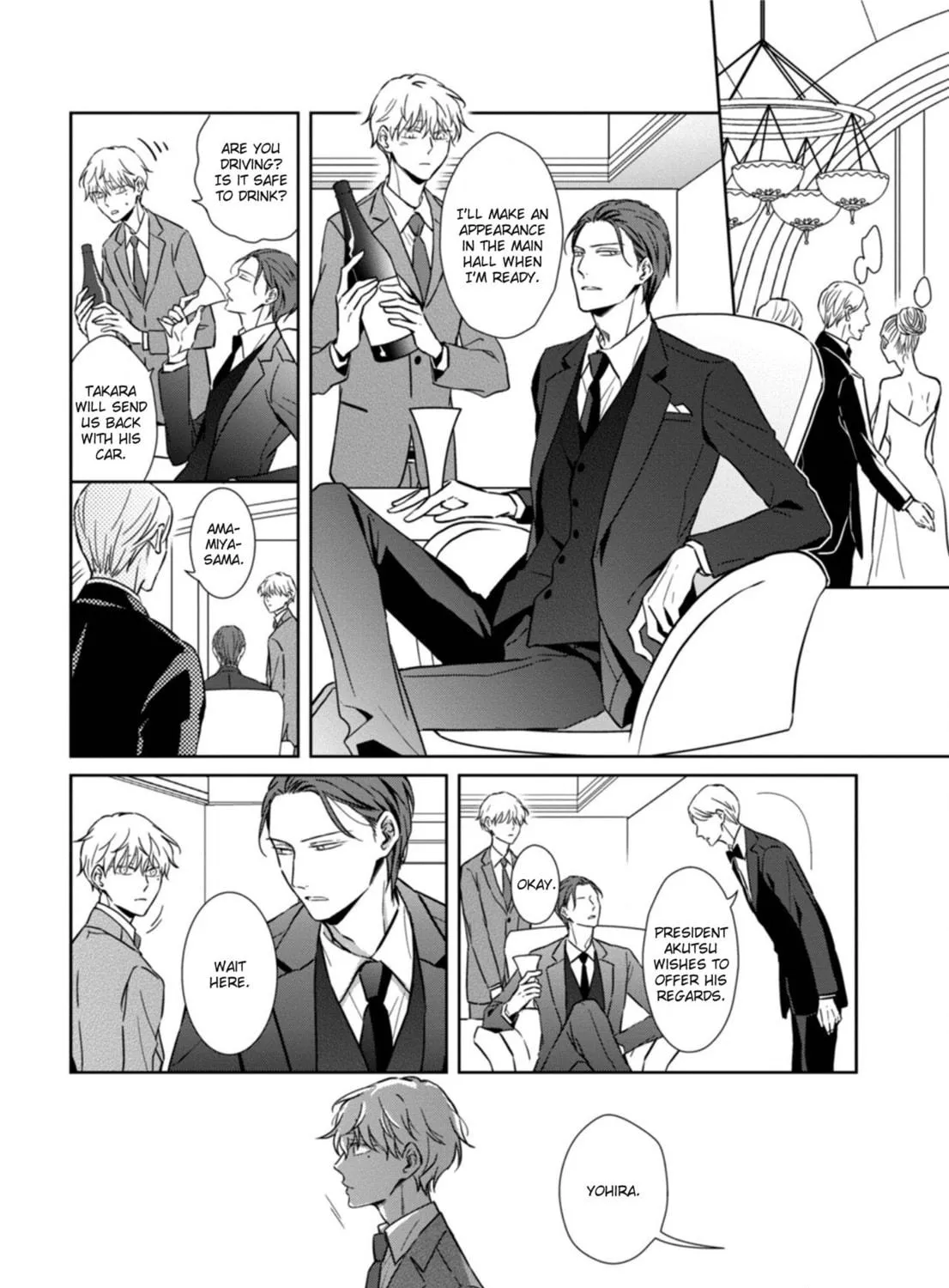 Hydrangea Cage Chapter 3 page 46 - 