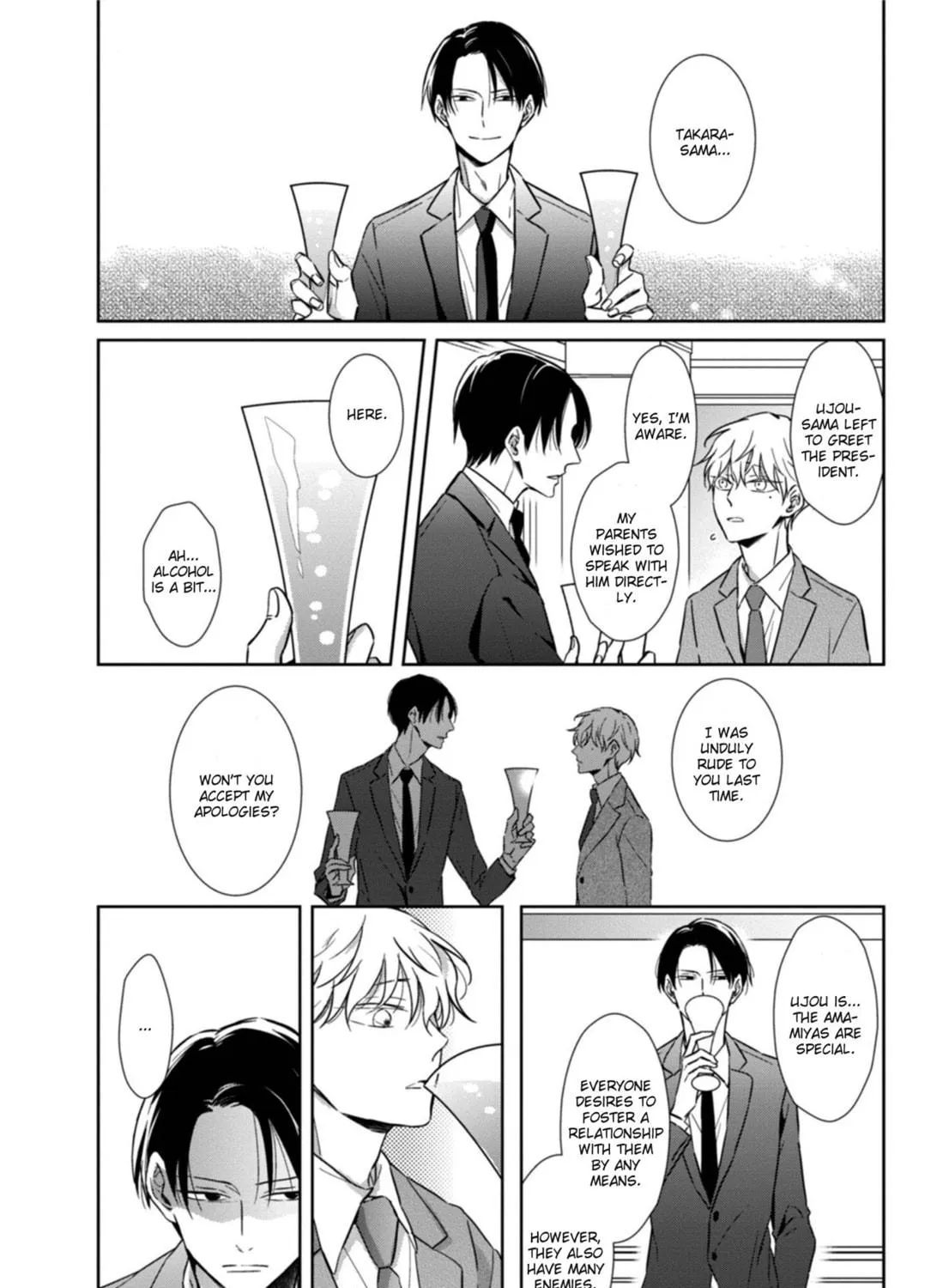 Hydrangea Cage Chapter 3 page 48 - 