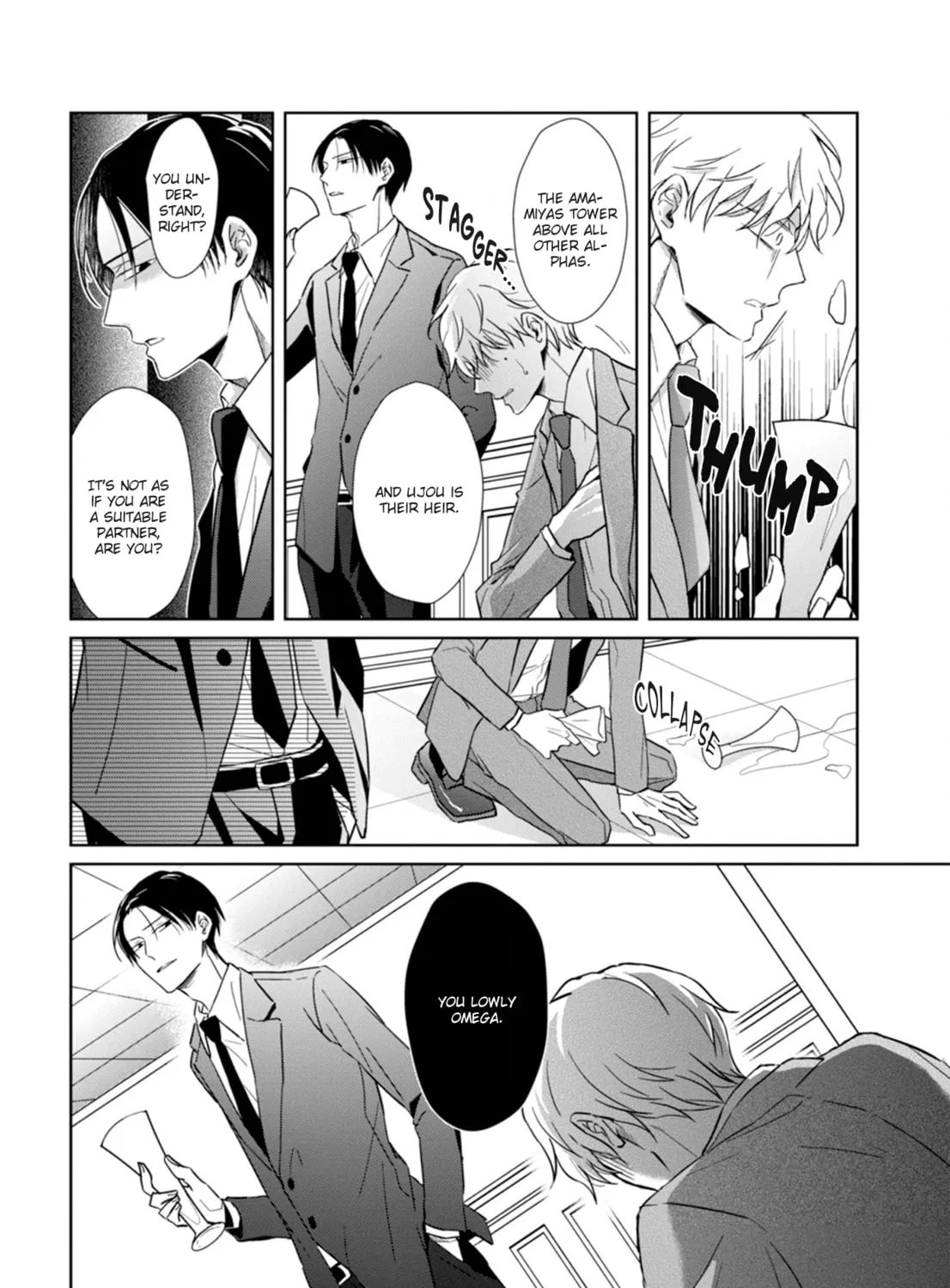 Hydrangea Cage Chapter 3 page 50 - 